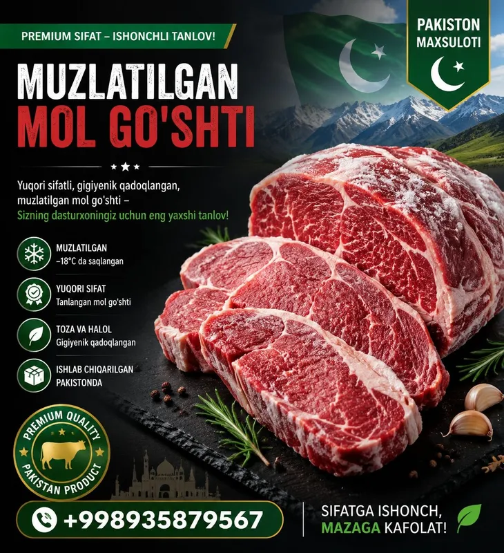 Muzatilgan Mol Go'sht. Gosht pokiston Halol. Мясо говядина с Доставкой 2 Muzatilgan Mol Go'sht. Gosht pokiston Halol. Мясо говядина с Доставкой 2
