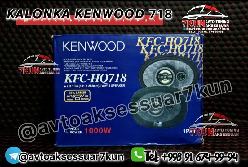 Kalonka KENWOOD 718