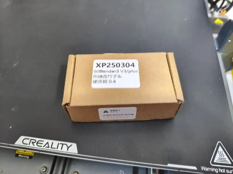 Creality Ender V3 Plus срочно — фото 5