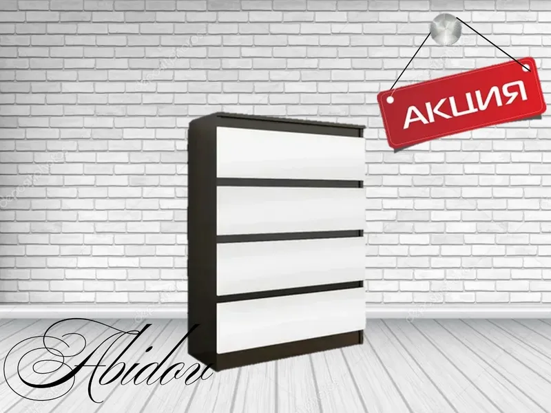 Торопитесь у нас акция. Модные комоды по 595.000 сум. — фото 3