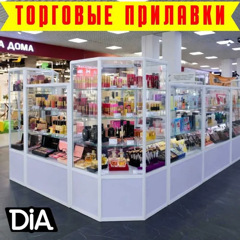 Прилавок витрина для магазина oynali vitrina prilavkalar savdo 1
