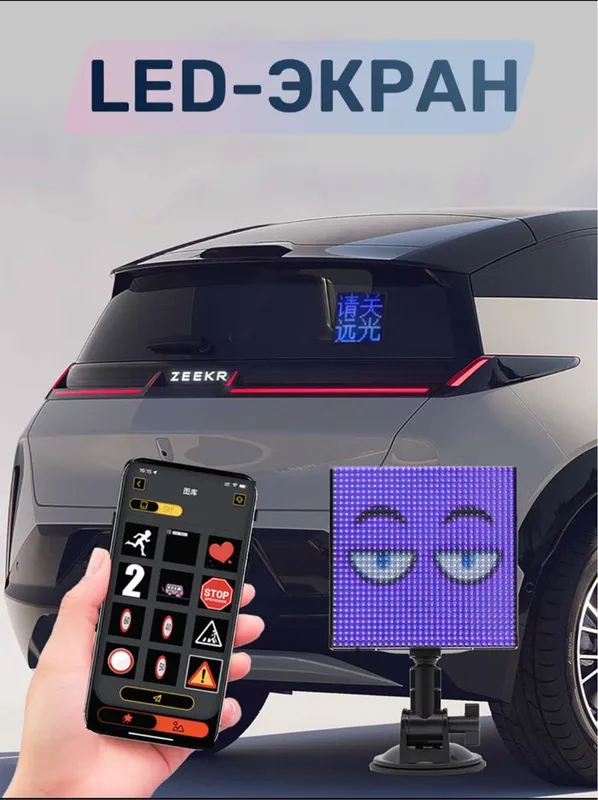 Svetodiodli displey avtomobil uchun, to'liq rangli RGB ekran