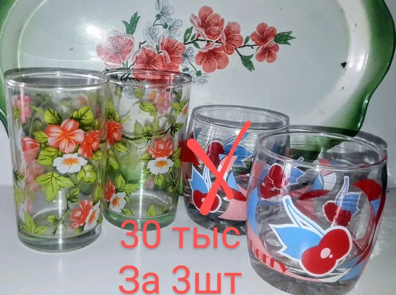 предметы для дома — фото 4