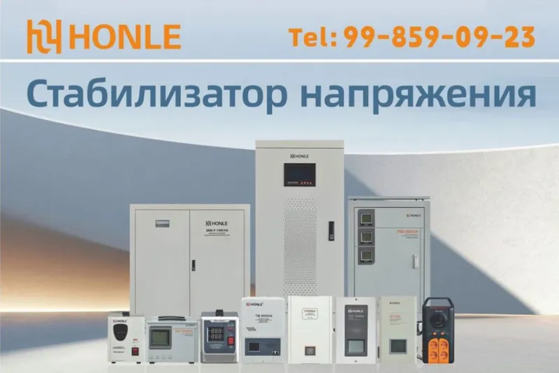 Стабилизатор SBW 100kva 3 Стабилизатор SBW 100kva 3