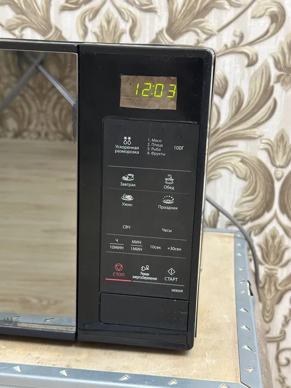Оригинальный Samsung, Малайзия 8