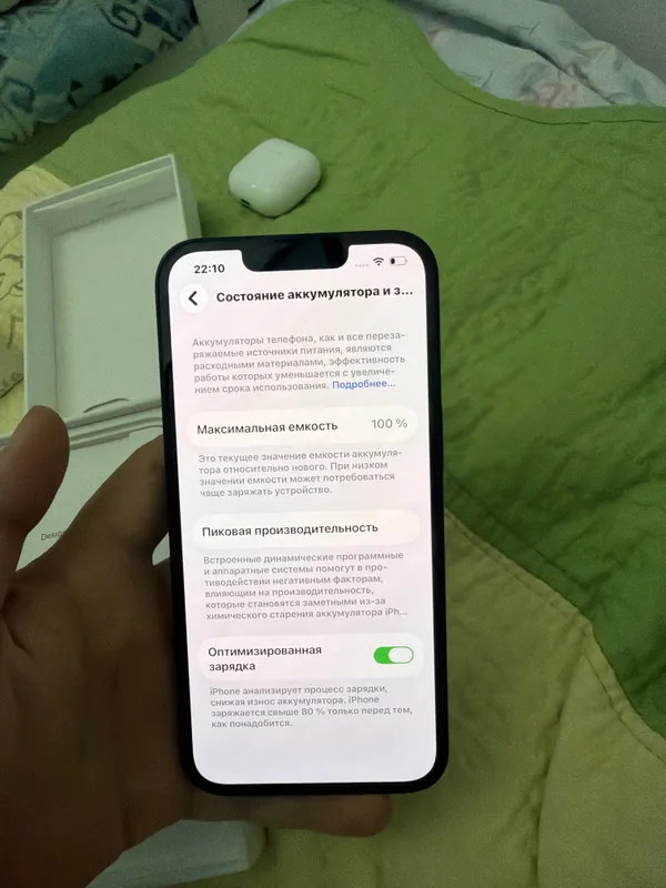 Продается AirPods 4 и IPhone 13 4 Продается AirPods 4 и IPhone 13 4