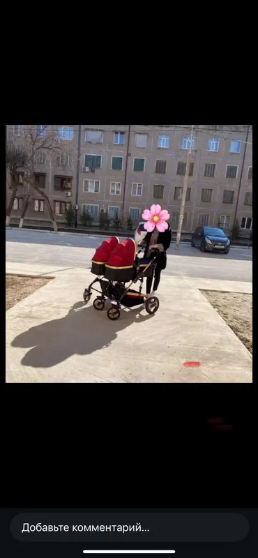 Коляска 2