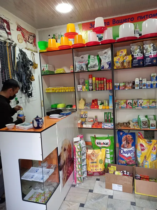 Veterinar xizmatlari va dorixona, zoomagazin 5