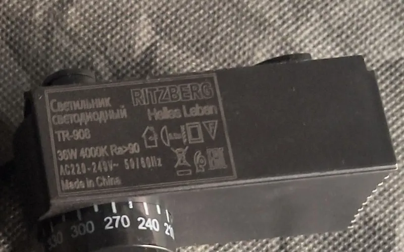 Трековый светодиодный светильник RITZBERG TR-908 (36W) 4