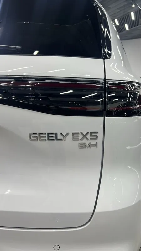 geelly ex5 EM-i 7