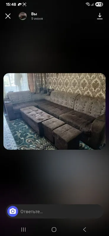 Угалог 1 та узун пуфиг 2 та кичкина Угалог 1 та узун пуфиг 2 та кичкина