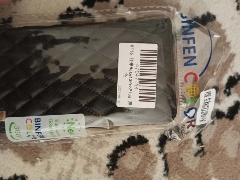 Redmi Note 13 Pro Plus чехол black 8 Redmi Note 13 Pro Plus чехол black 8