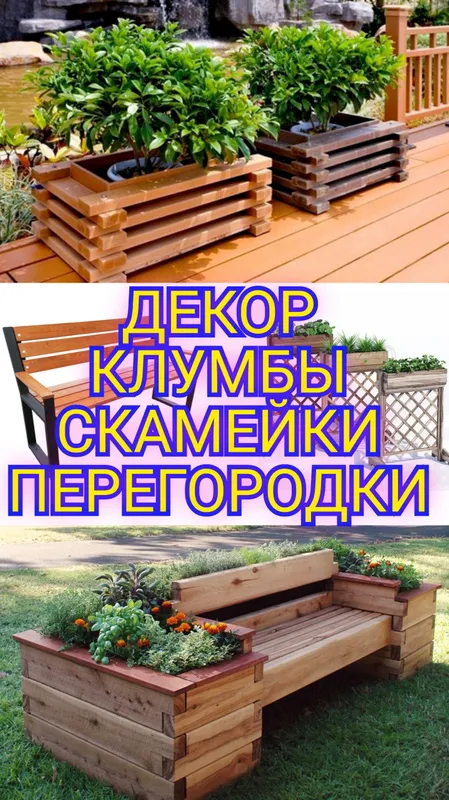 Duradgor, mebel ustasi, pardozlash, ta’mirlash, restavratsiya 3 Duradgor, mebel ustasi, pardozlash, ta’mirlash, restavratsiya 3