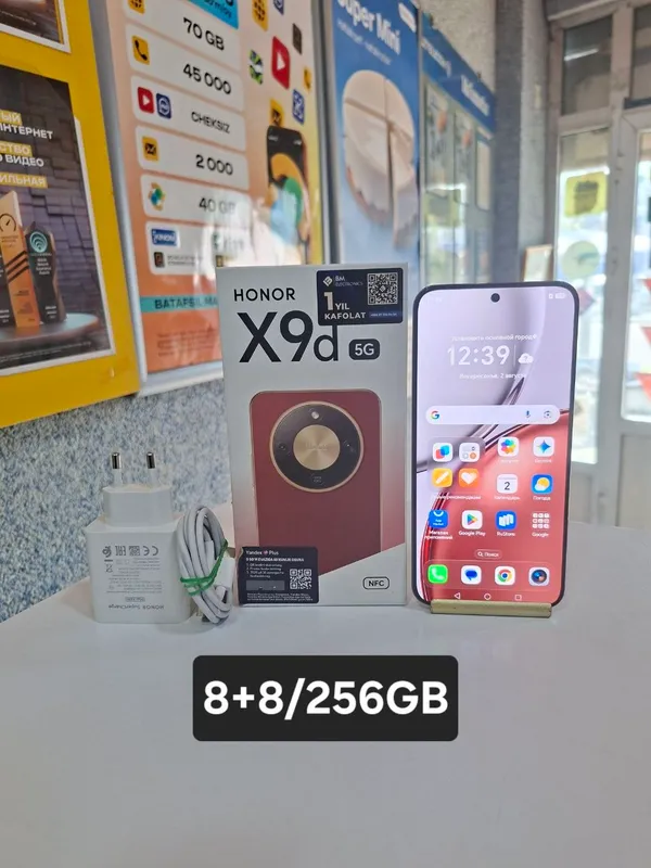 Honor X9d 5G 8+8/256GB 1 Honor X9d 5G 8+8/256GB 1