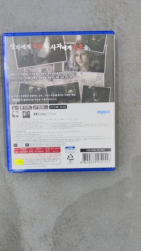 Диск с игрой для Ps5 "resident evil requiem" 2 Диск с игрой для Ps5 "resident evil requiem" 2