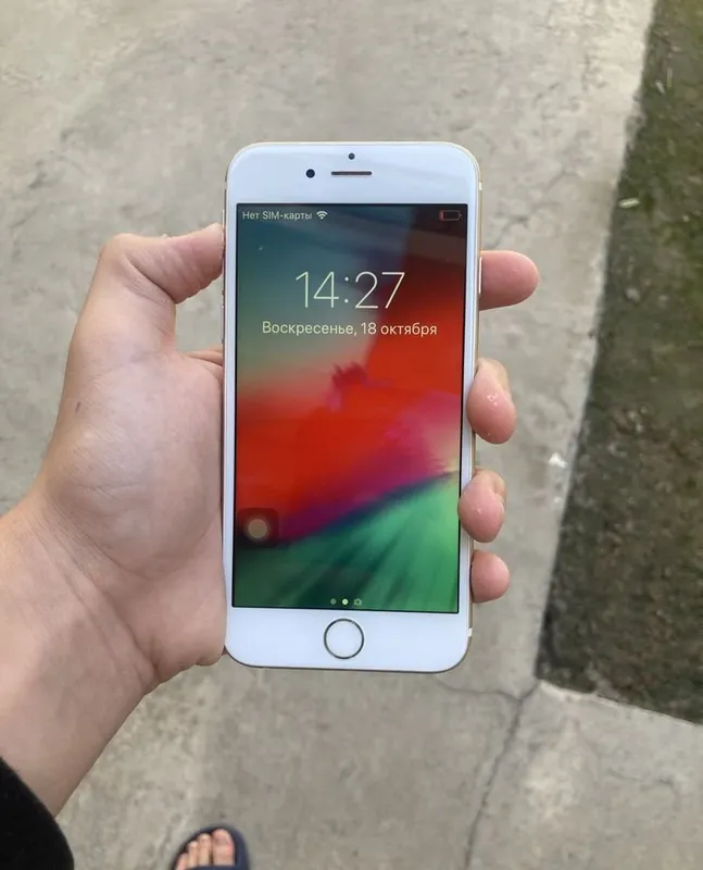 Iphone 6 gold rang 2
