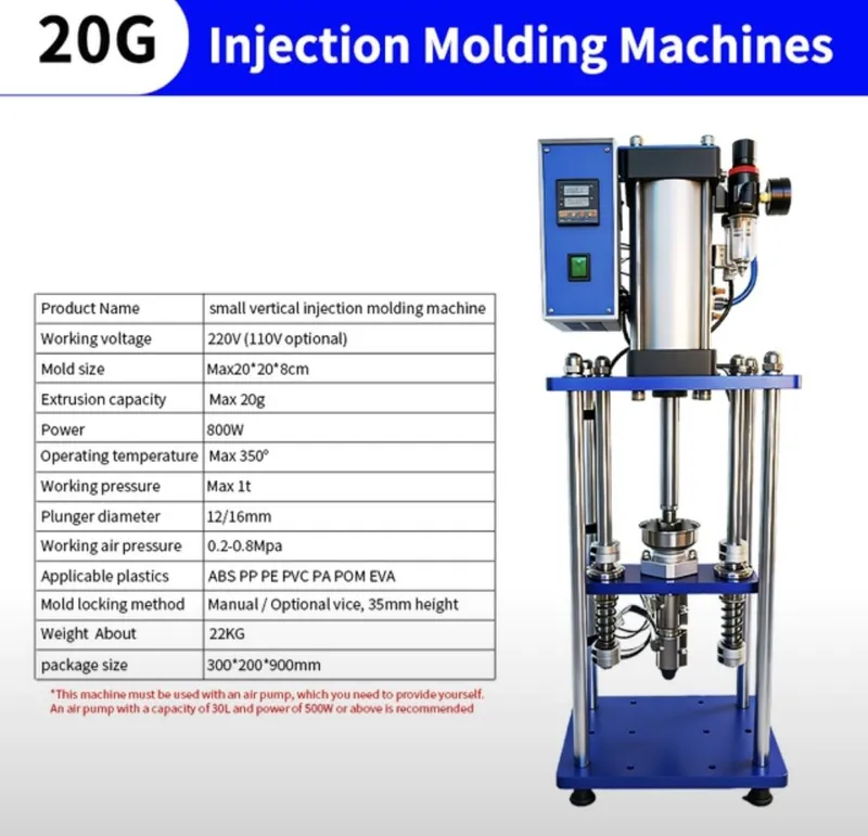 Продается Пресс для пластика — фото 1