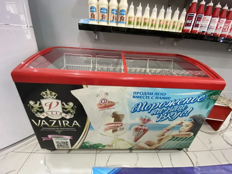 Marozilnik sotiladi holati ajoyib 3 Marozilnik sotiladi holati ajoyib 3