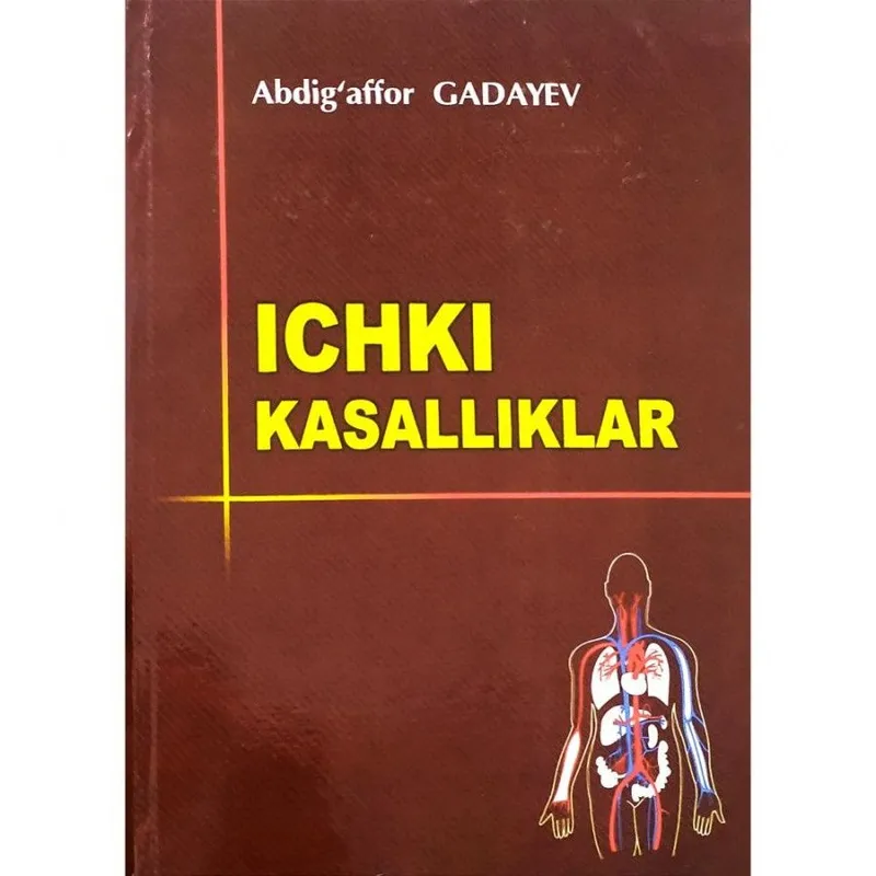 Ички касалликлар китоби