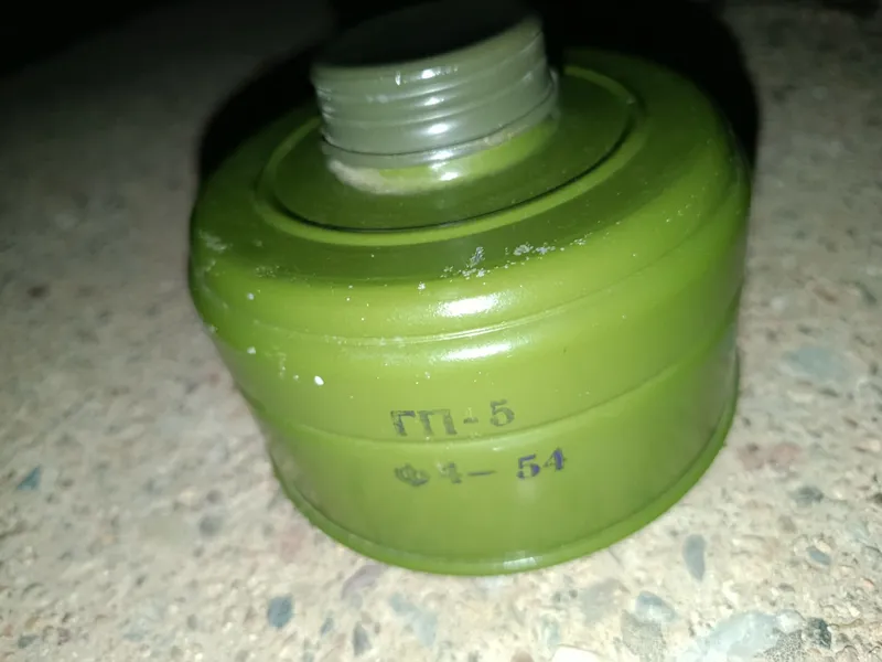 Фильтр от противогаза гп5 оптом