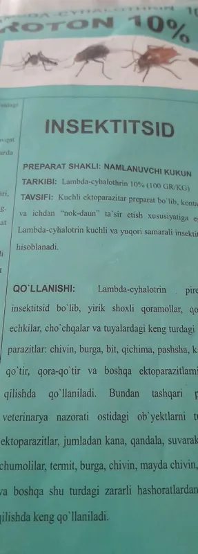 Таракан дорилар бор эффект зор жуда кучли дори 7 Таракан дорилар бор эффект зор жуда кучли дори 7