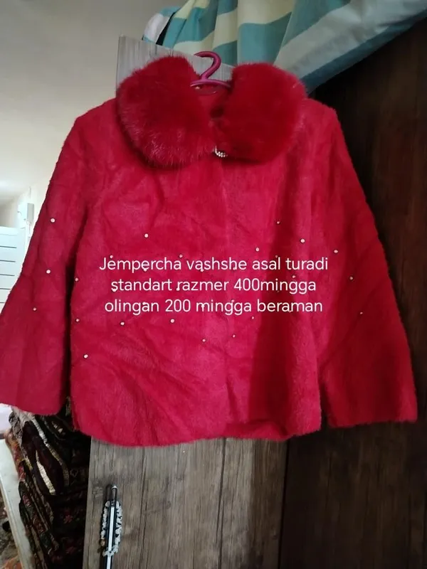 jempercha