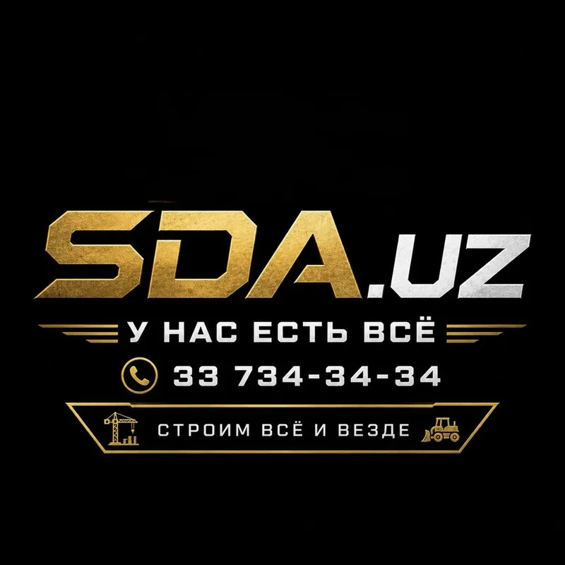 Строительство / Прораб / Дом / Котлован SDAUZ