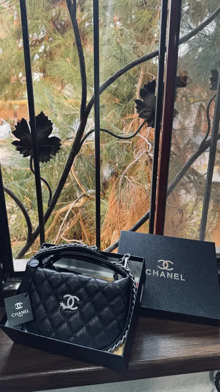 Chanel sumka 1 Chanel sumka 1