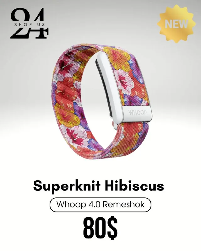 SuperKnit Hibiscus