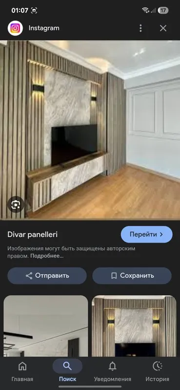 Bambuk panel o'rnatish xizmati — фото 2