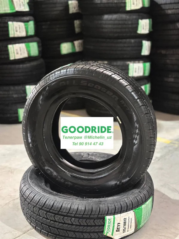 Автошины Goodride 175/70R12 по низким ценам! — фото 1