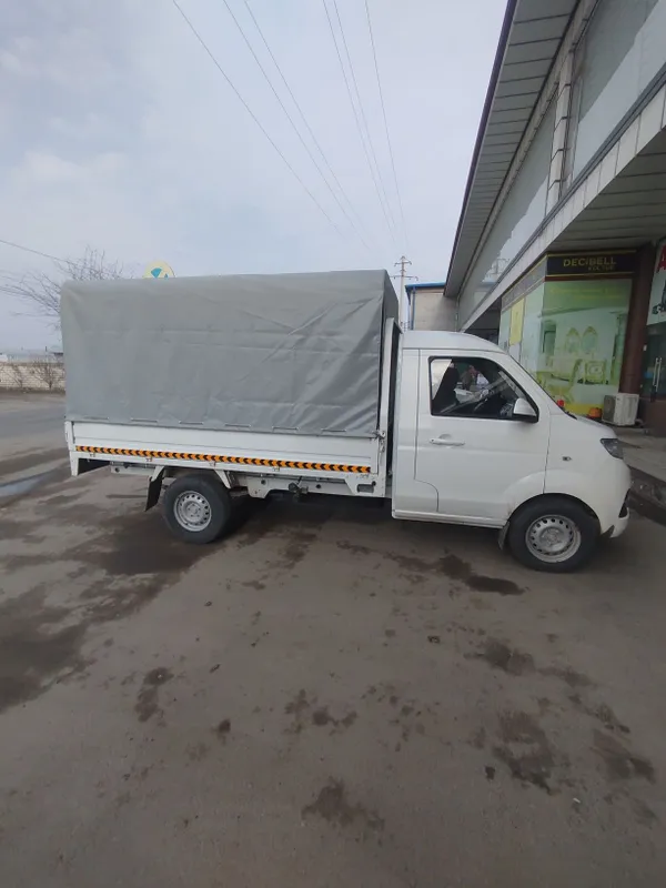 Шинарай йук ташиш хизмати