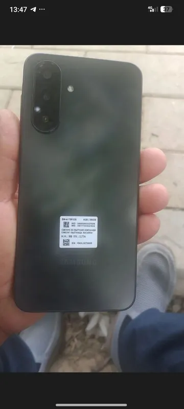 Samsung a 17 5g Samsung a 17 5g