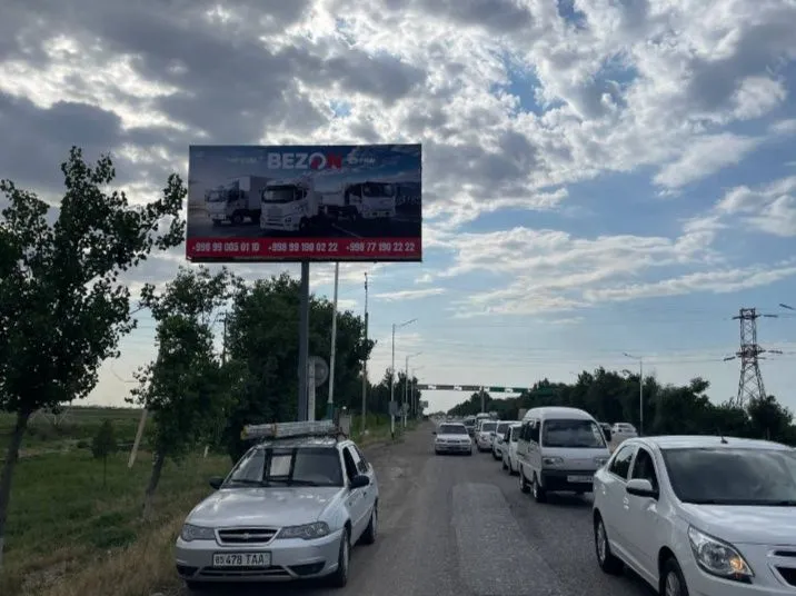 Баннерларда реклама 1 Баннерларда реклама 1