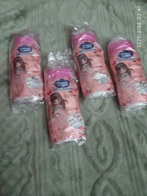 kichkina malikalarga mo‘ljallangan bolalar uchun dush geli 2 kichkina malikalarga mo‘ljallangan bolalar uchun dush geli 2