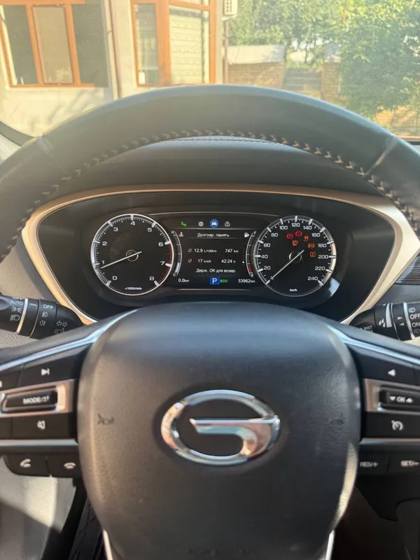 Gac Motor GS5 235T 3