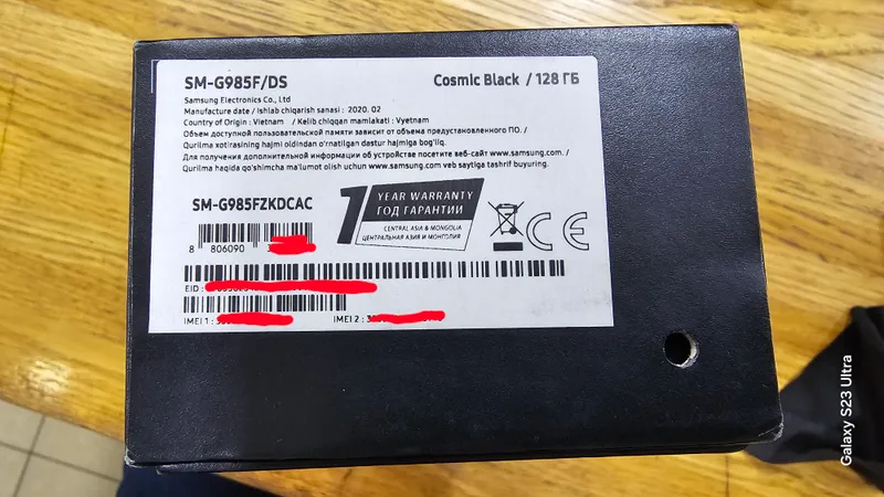 Samsung s20 plus 8/128 VETNAM 4 Samsung s20 plus 8/128 VETNAM 4