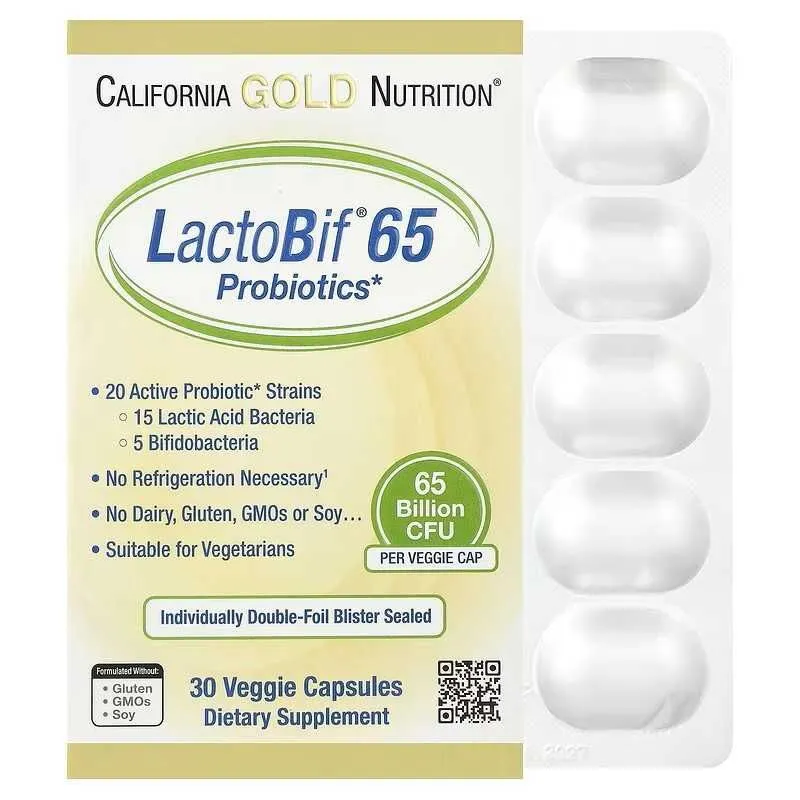 California Gold LactoBif 30 LactoBif 5 LactoBif 65 LactoBif 100 — фото 3