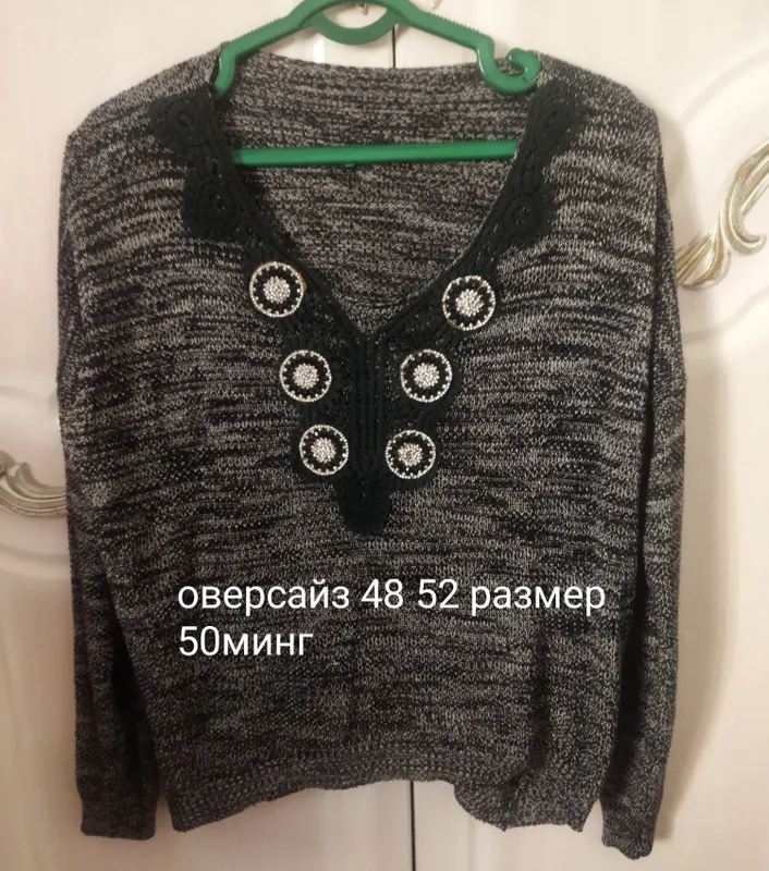 женские одежда — фото 1