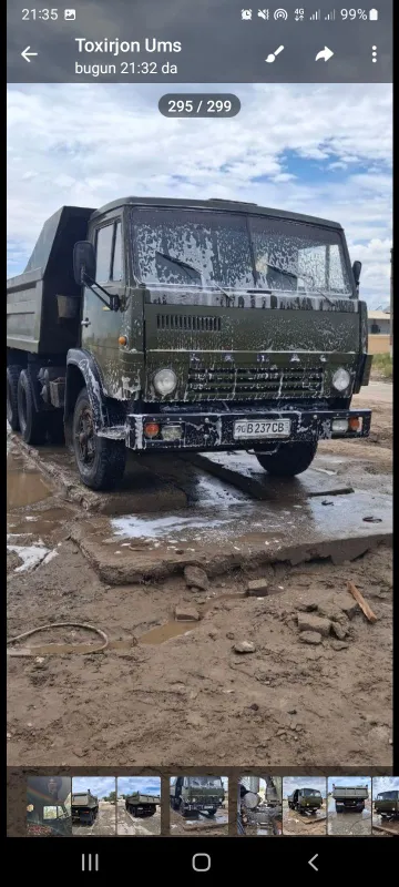 Dizel motor 1990yil. 3 Dizel motor 1990yil. 3