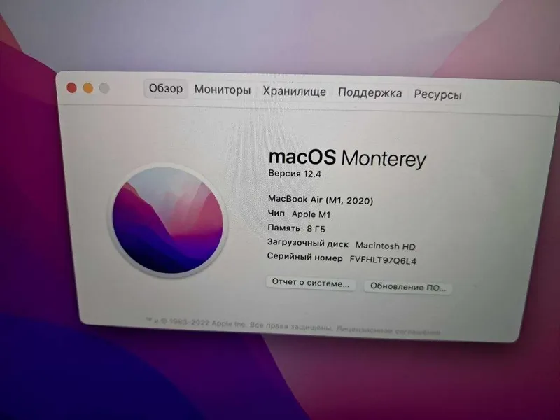 Macbook Air M1 емкость аккумулятора 98% 5