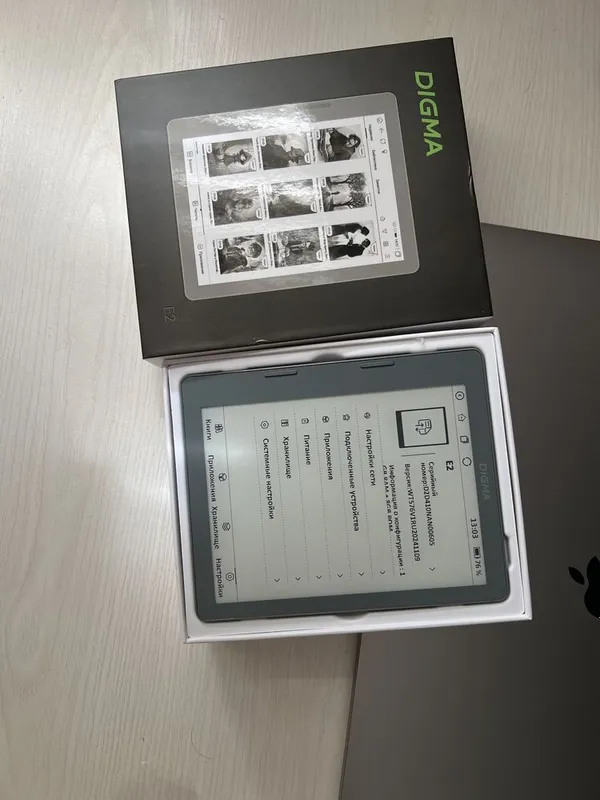 Электронная книга Digma E2