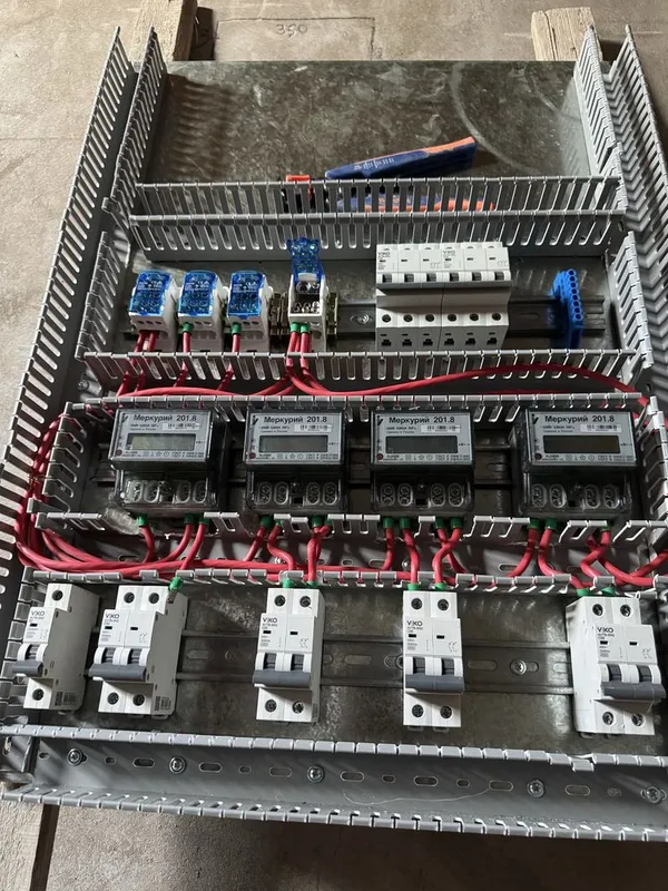 Elektrik Електрик 2 Elektrik Електрик 2