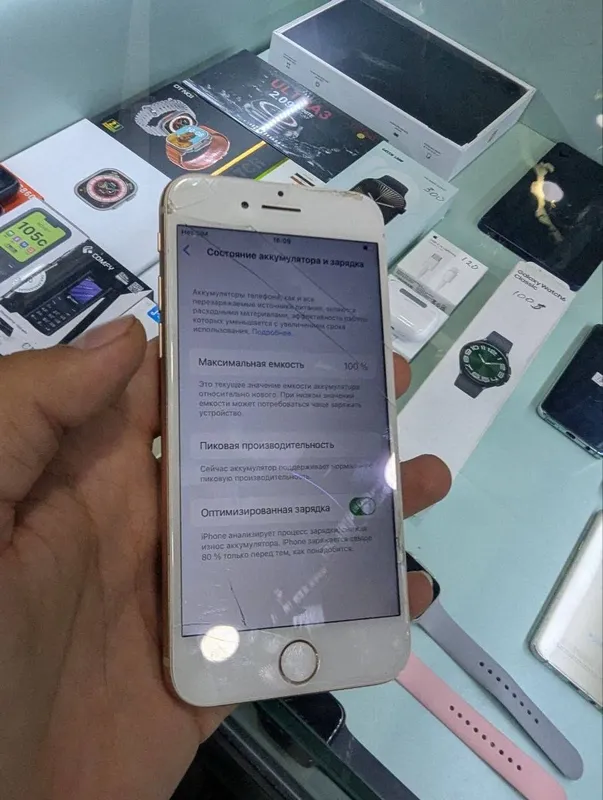 Iphone 8