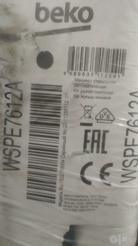 kir yuvadigan mashina yangi 2 kir yuvadigan mashina yangi 2