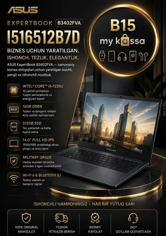 ASUS ExpertBook B3402FVA-I516512B7D ASUS ExpertBook B3402FVA-I516512B7D