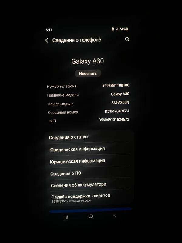 Samsung A30 32 ГБ 3