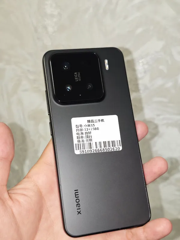 Xiaomi 15 12/256, идеальное состояние 2