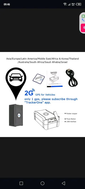 трекер gps без сим-карт 1 трекер gps без сим-карт 1