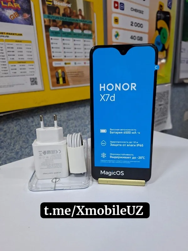 Honor X7d 6+6/128GB